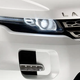 Illustration for article titled Detroit Auto Show: Land Rover LRX Concept